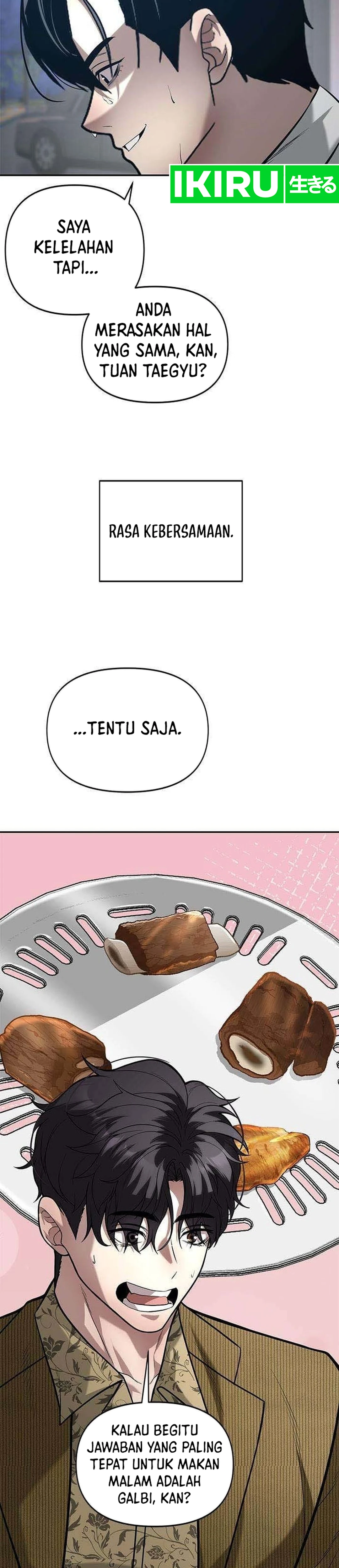 God of Ad-Lib Chapter 23 halaman 34