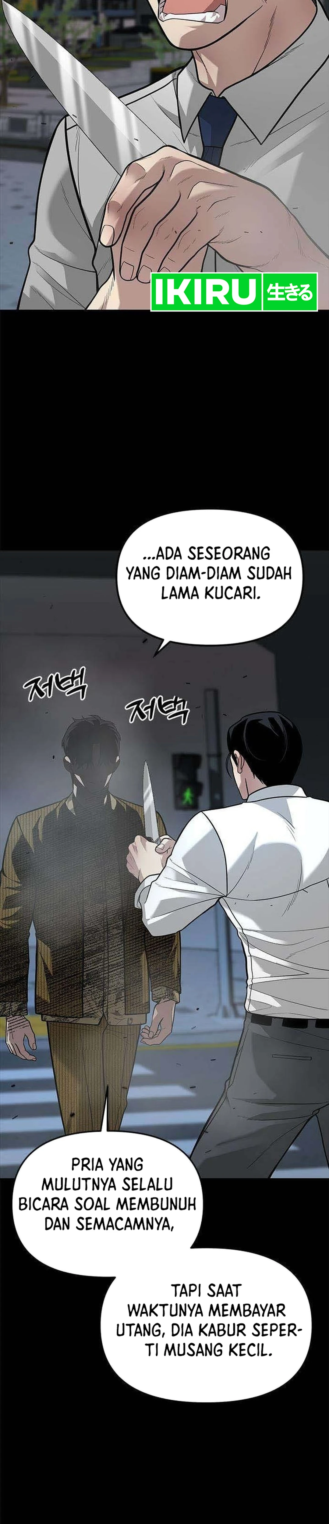 God of Ad-Lib Chapter 23 halaman 25
