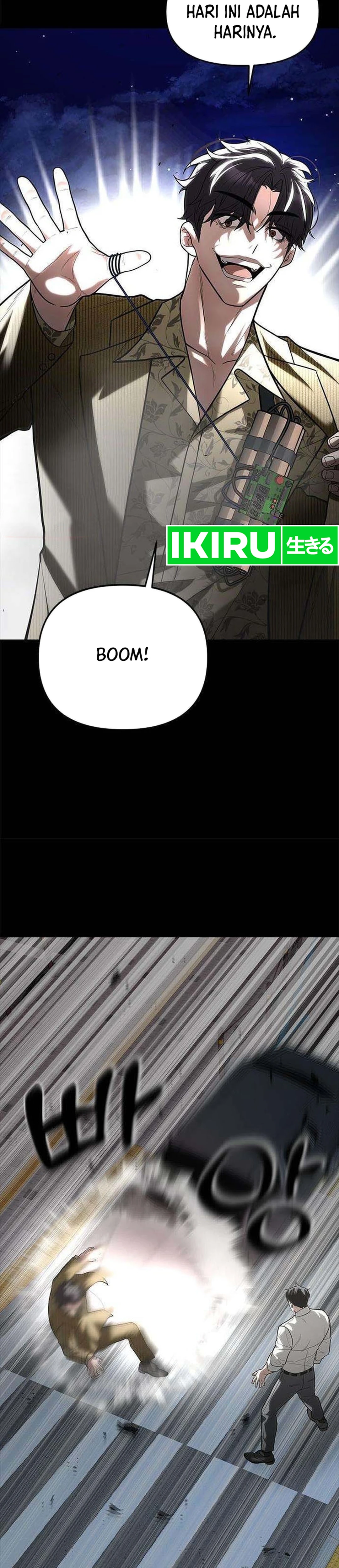 God of Ad-Lib Chapter 23 halaman 28