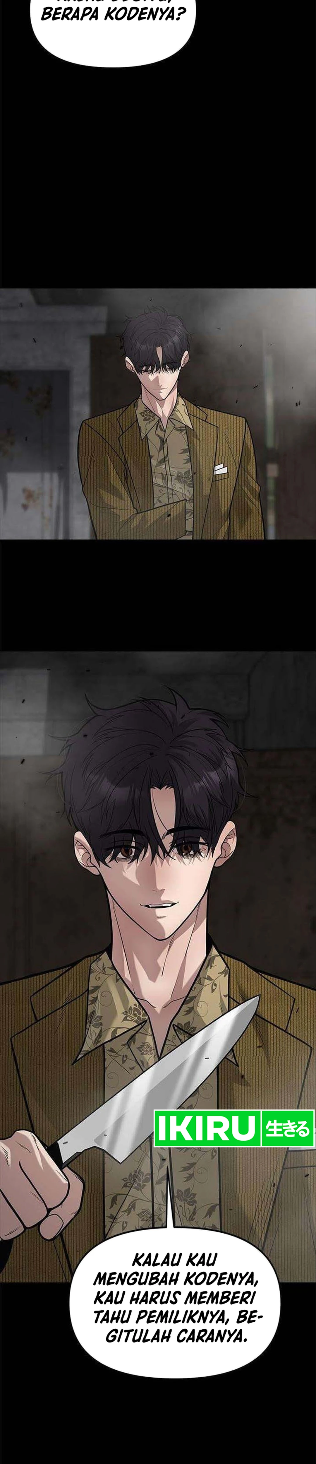 God of Ad-Lib Chapter 23 halaman 16