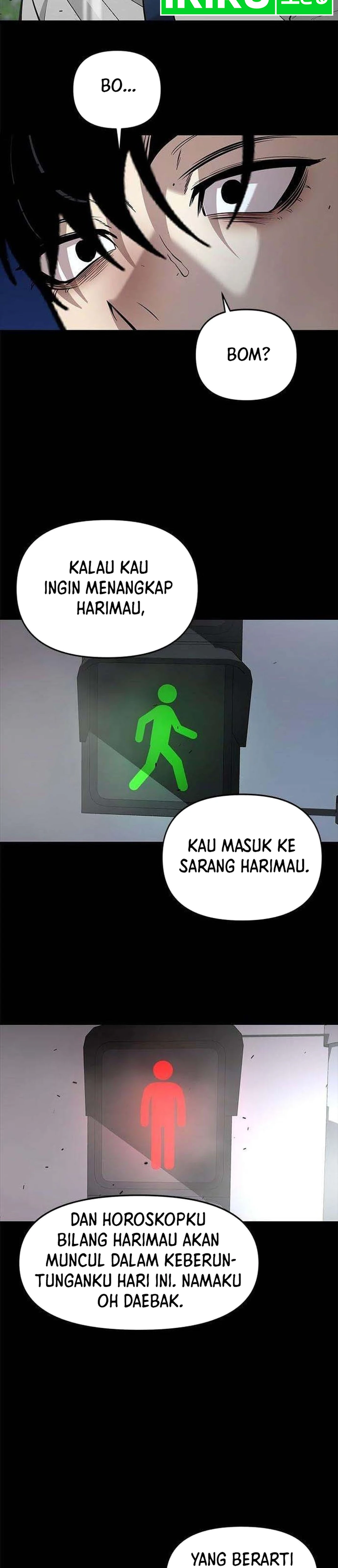 God of Ad-Lib Chapter 23 halaman 27