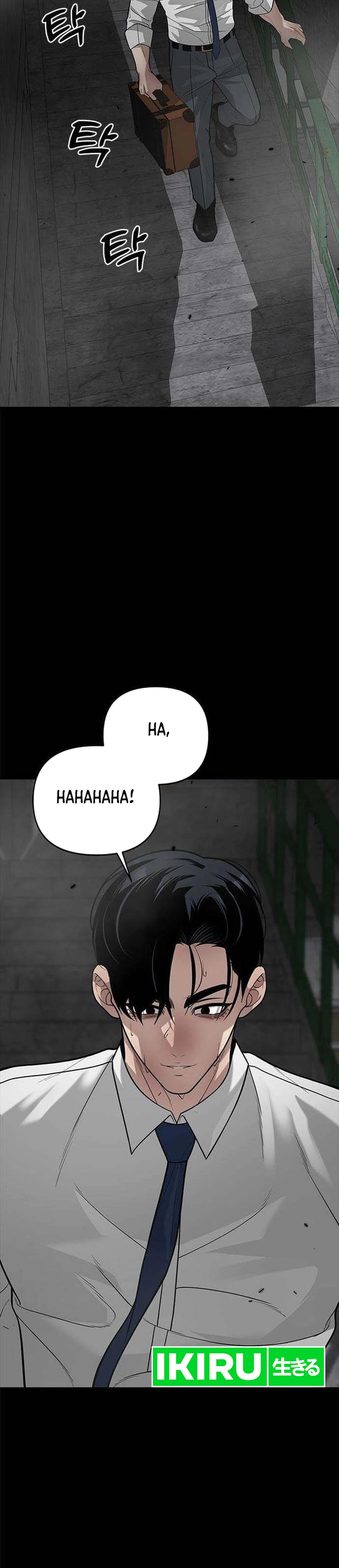 God of Ad-Lib Chapter 23 halaman 8