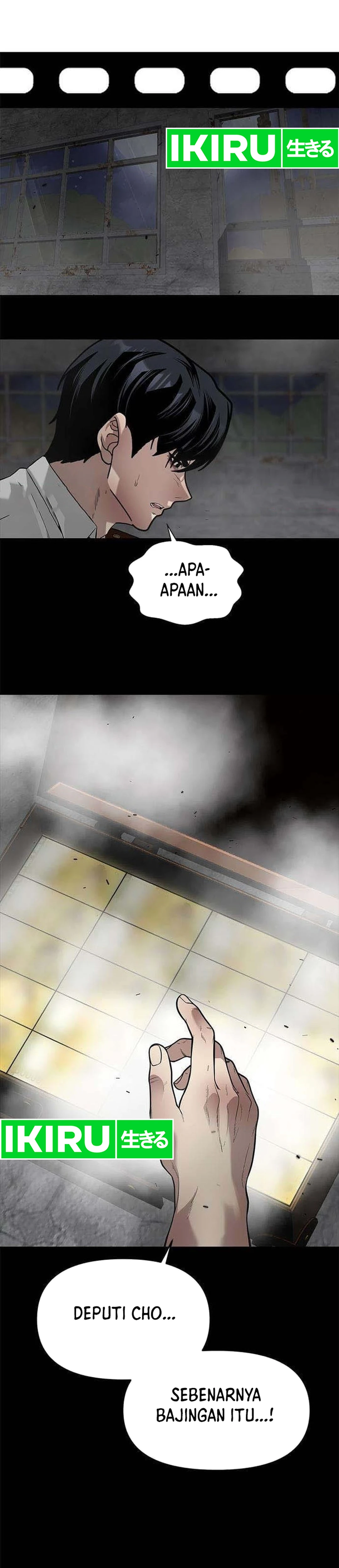 God of Ad-Lib Chapter 23 halaman 6