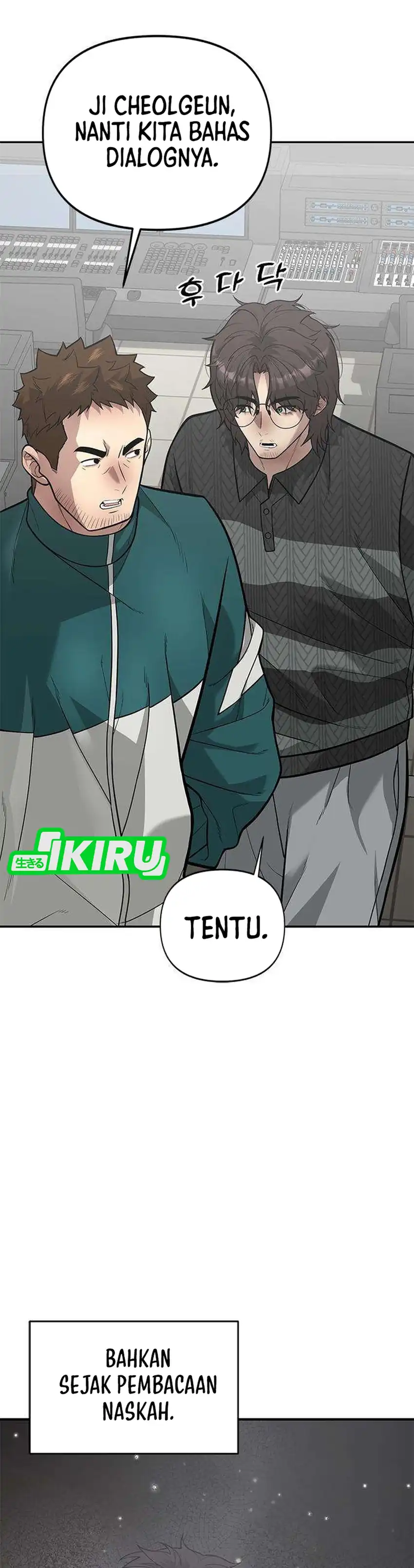 God of Ad-Lib Chapter 24 halaman 31