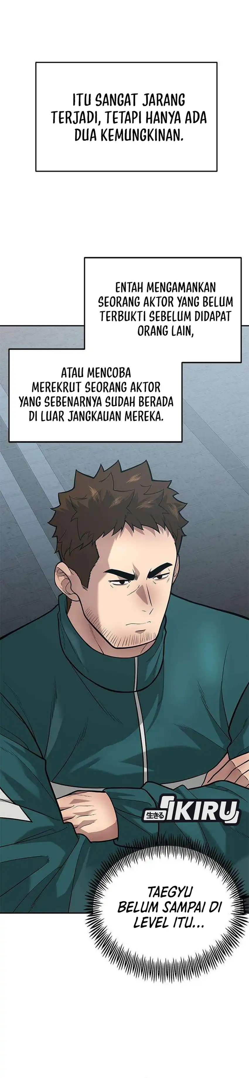 God of Ad-Lib Chapter 24 halaman 17