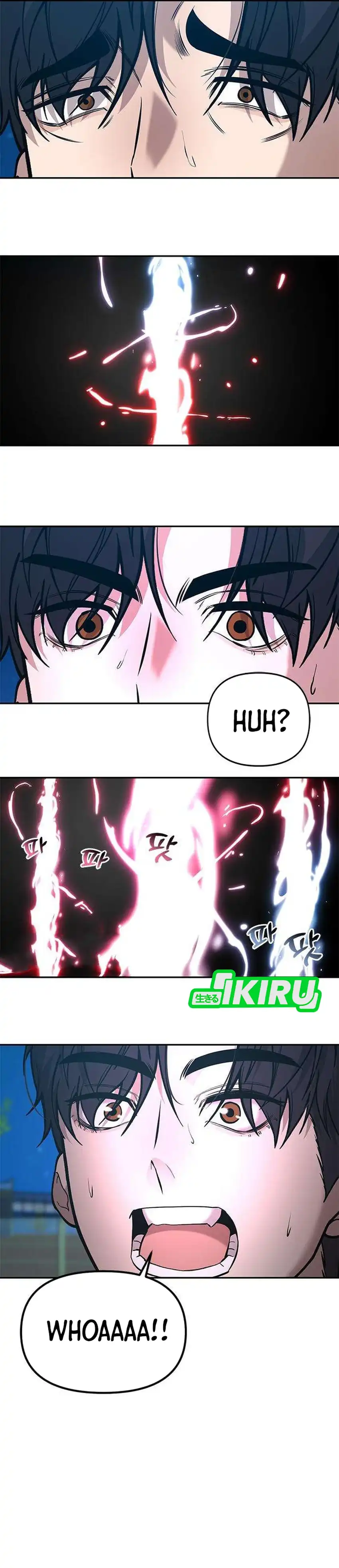 God of Ad-Lib Chapter 24 halaman 36