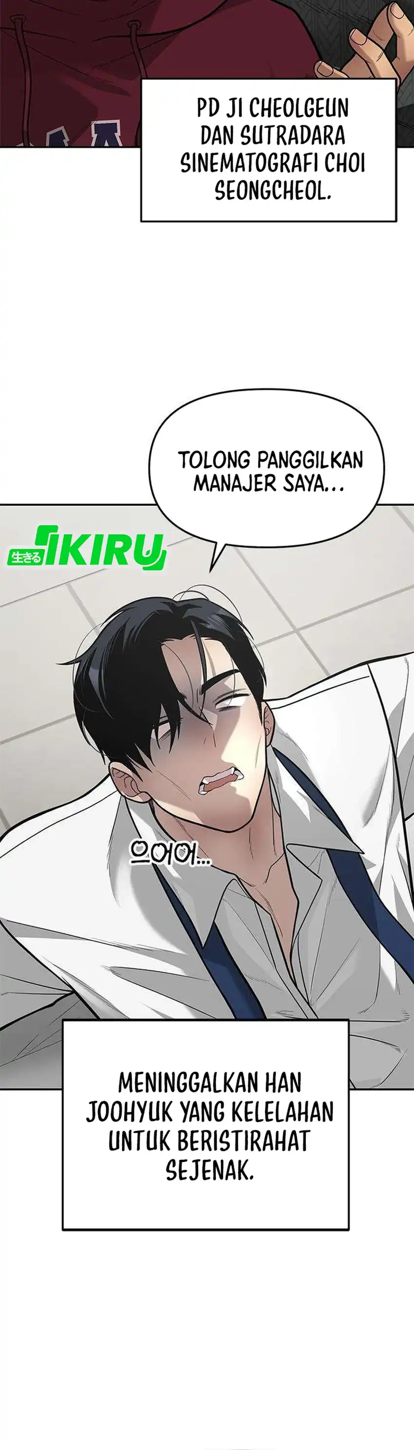 God of Ad-Lib Chapter 24 halaman 8