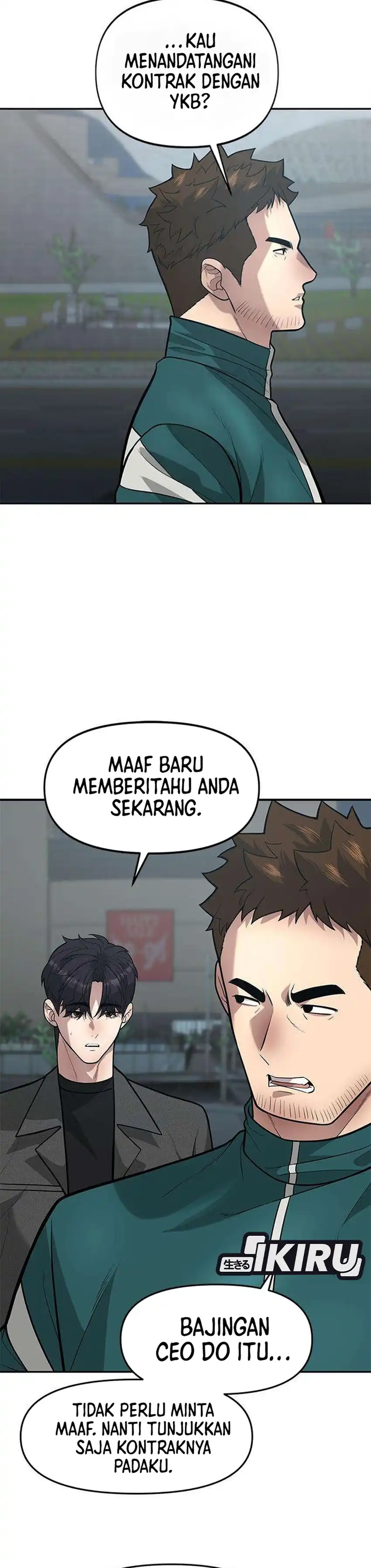 God of Ad-Lib Chapter 24 halaman 11