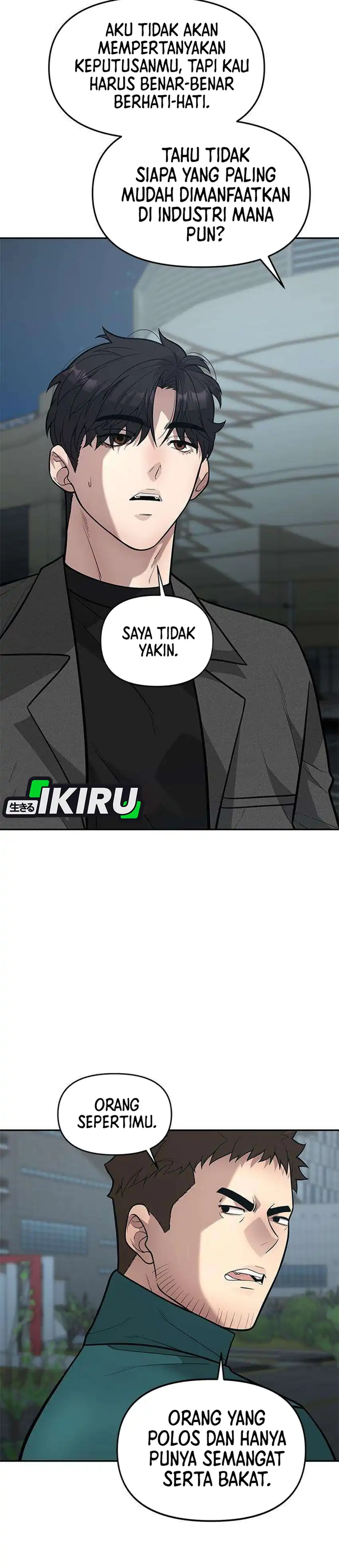God of Ad-Lib Chapter 24 halaman 12