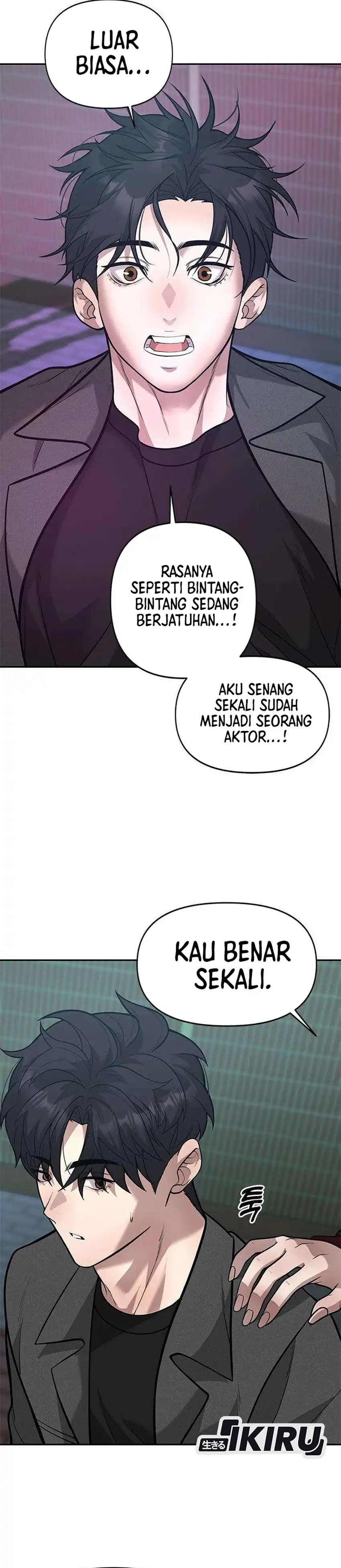 God of Ad-Lib Chapter 24 halaman 38