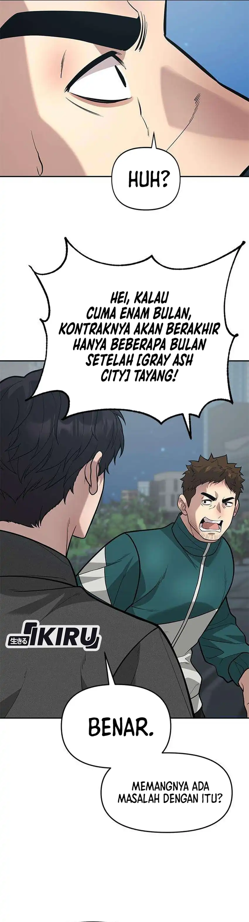 God of Ad-Lib Chapter 24 halaman 14