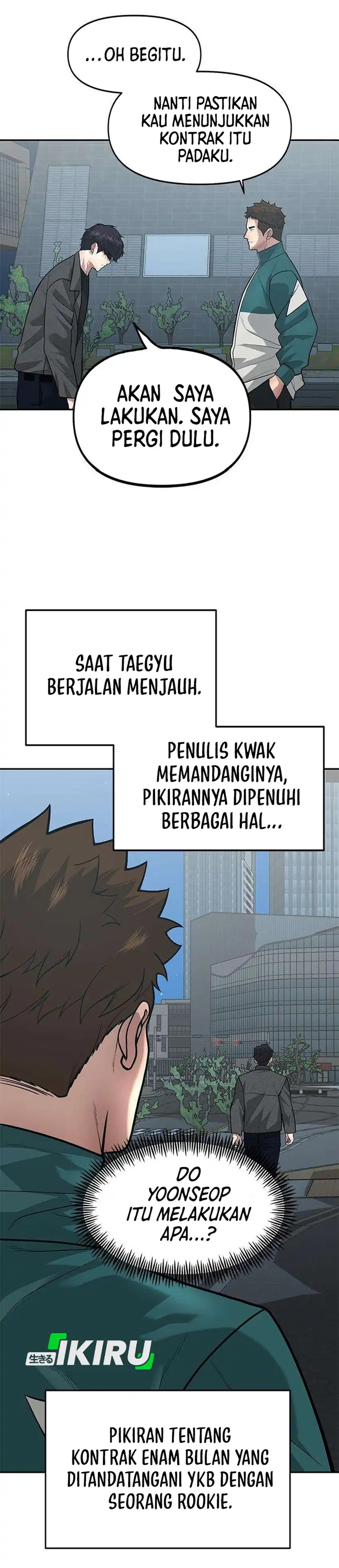 God of Ad-Lib Chapter 24 halaman 16
