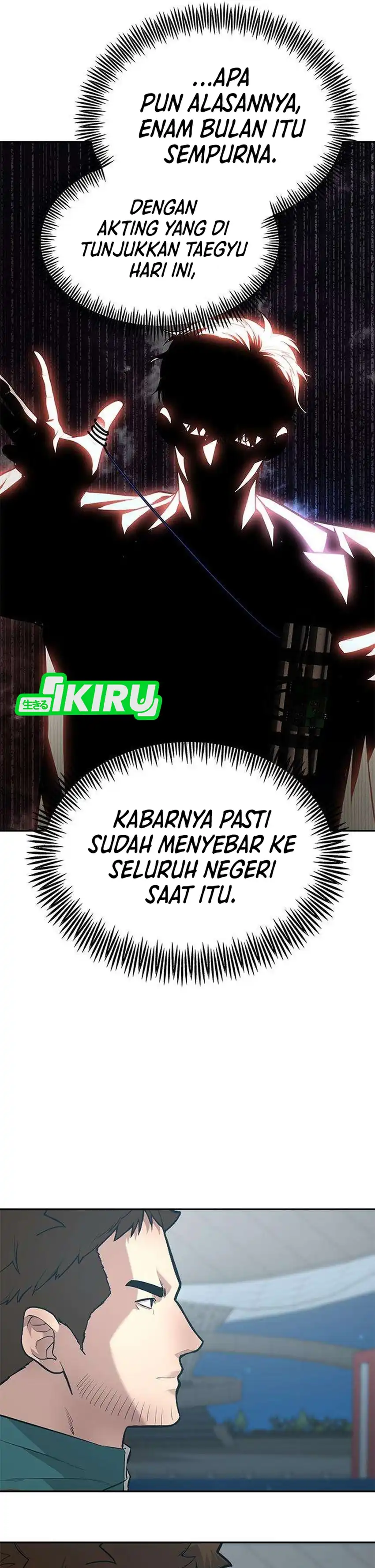 God of Ad-Lib Chapter 24 halaman 19