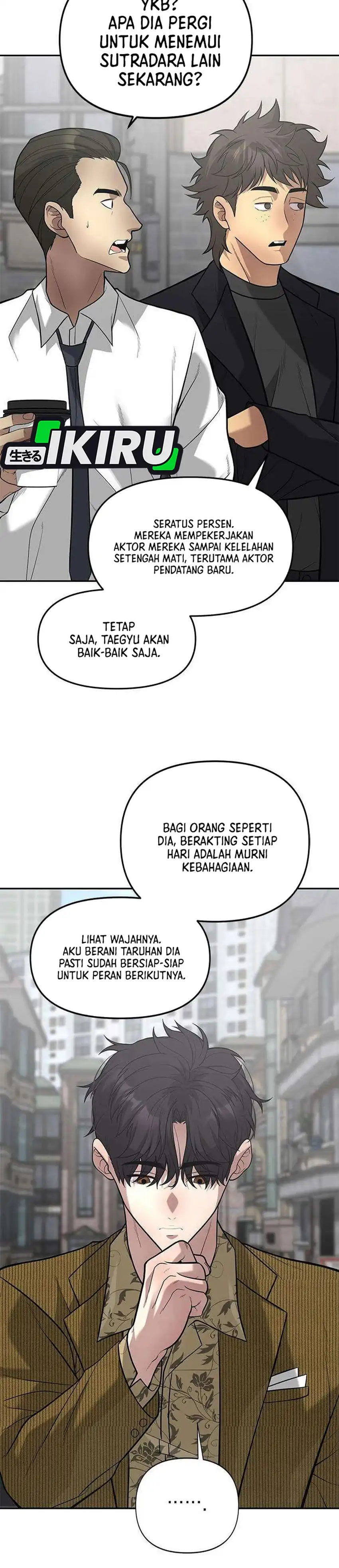 God of Ad-Lib Chapter 26 halaman 22