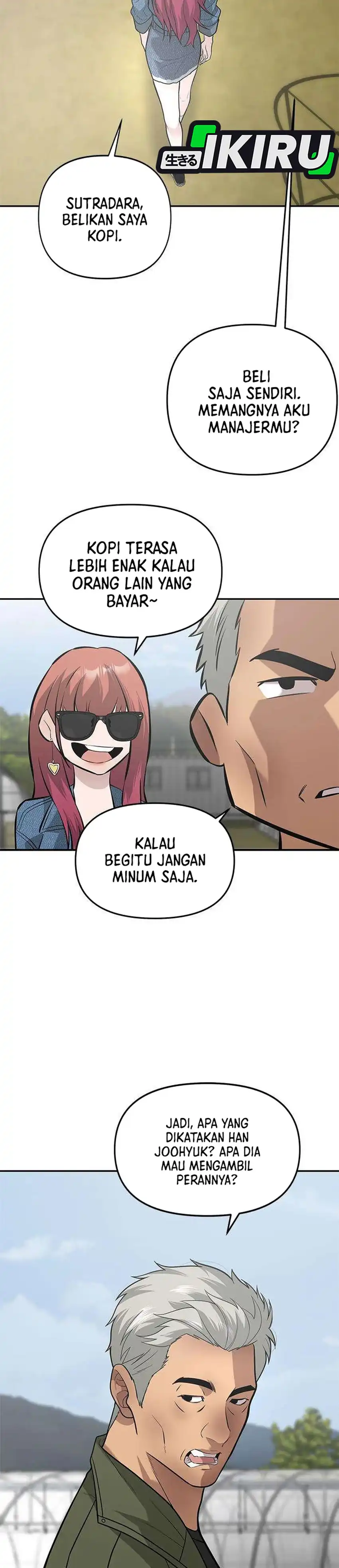 God of Ad-Lib Chapter 26 halaman 15