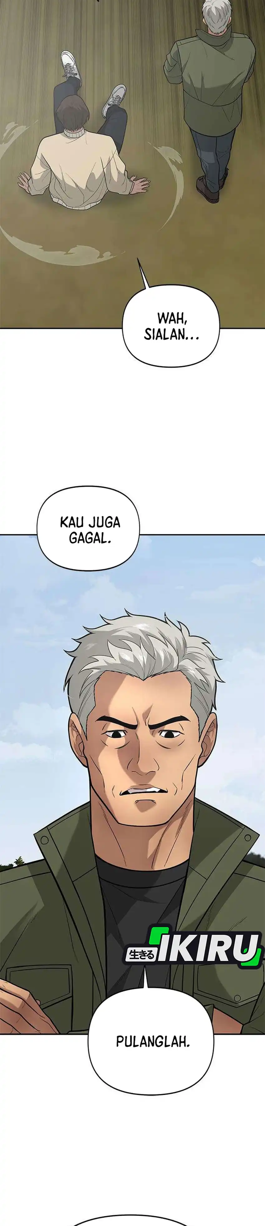 God of Ad-Lib Chapter 26 halaman 3