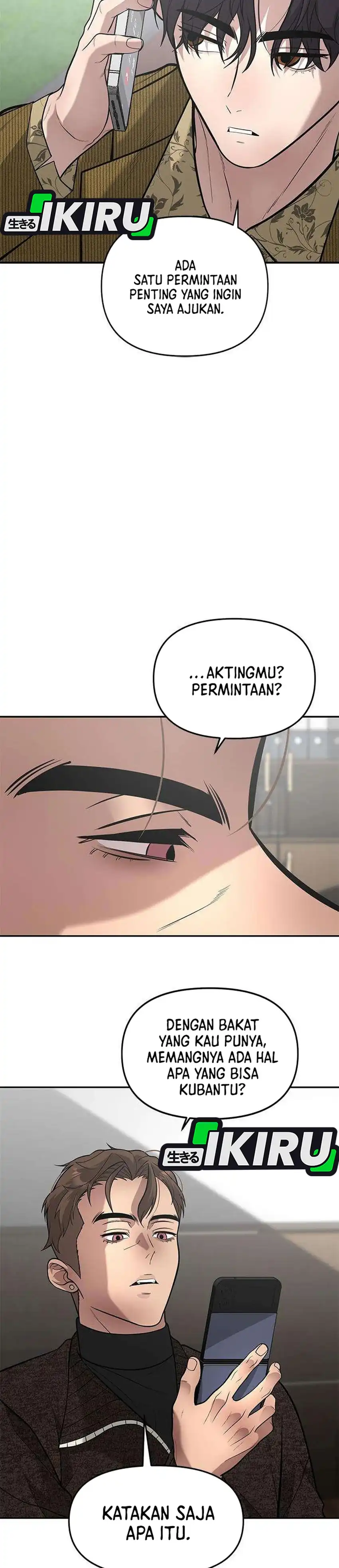 God of Ad-Lib Chapter 26 halaman 32
