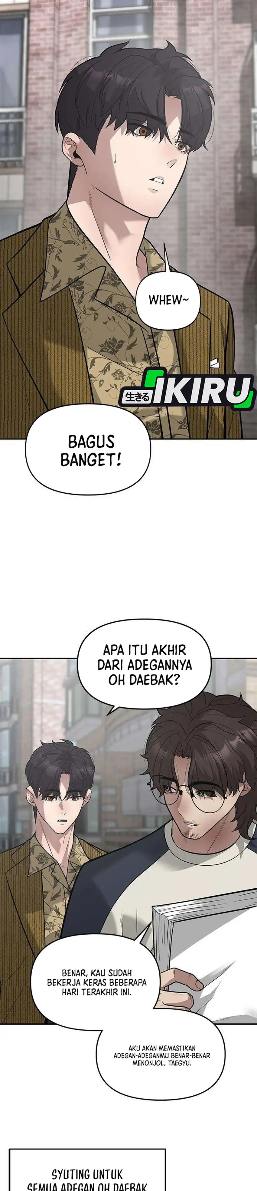 God of Ad-Lib Chapter 26 halaman 19