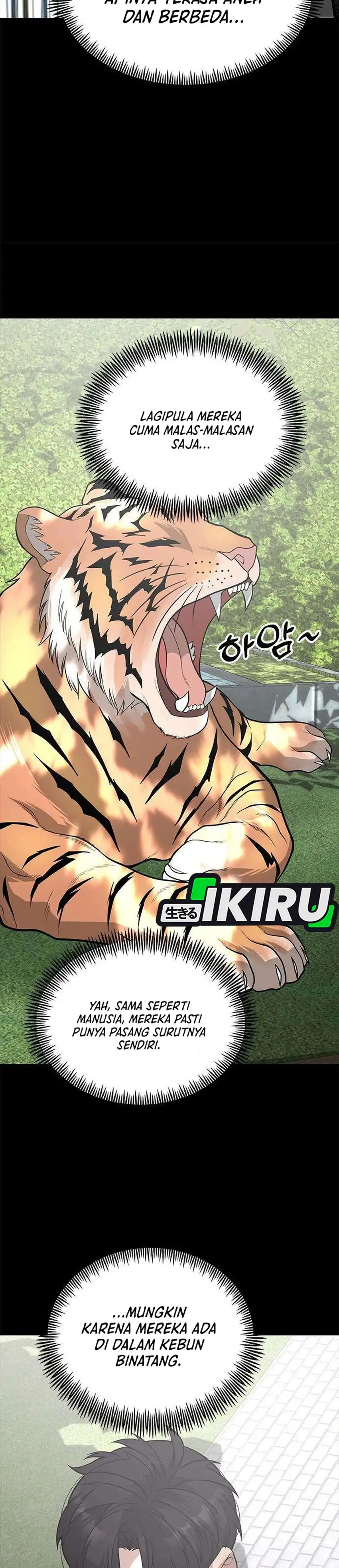 God of Ad-Lib Chapter 26 halaman 26