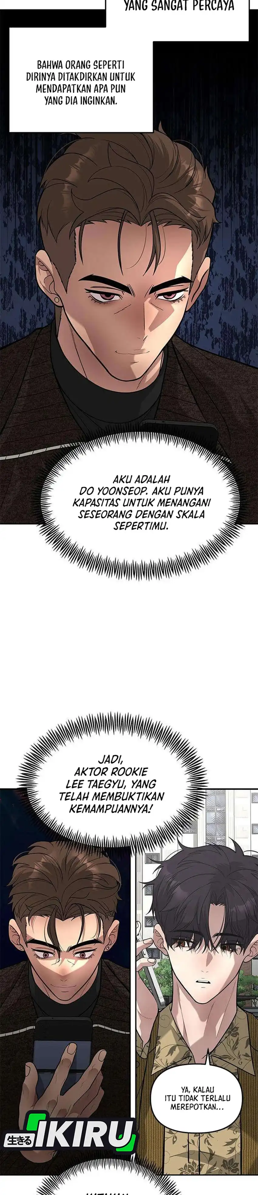 God of Ad-Lib Chapter 26 halaman 34