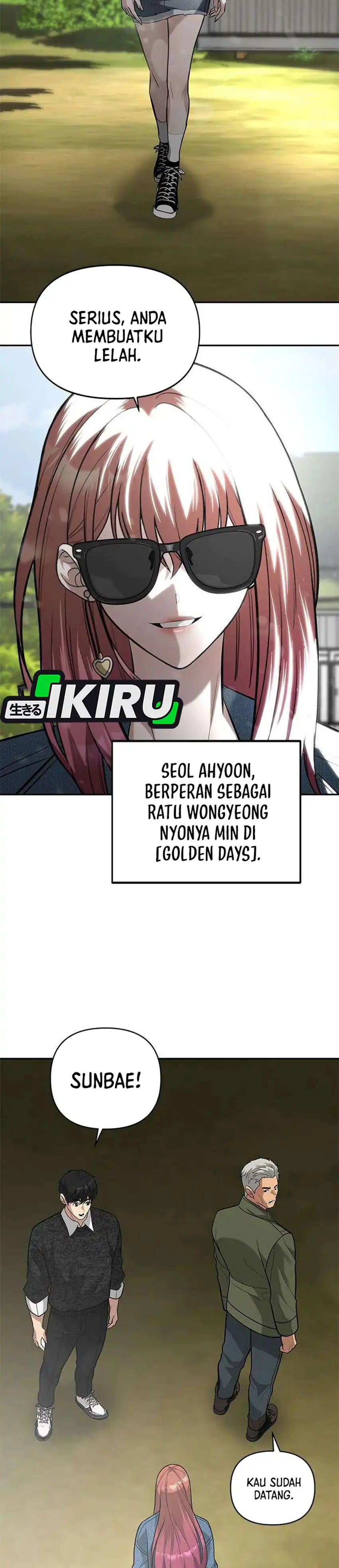 God of Ad-Lib Chapter 26 halaman 14