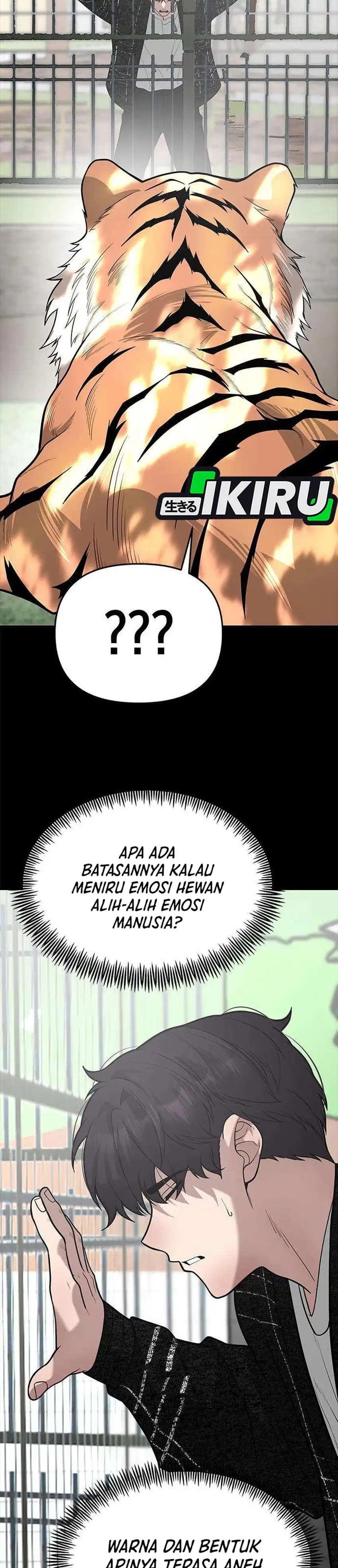 God of Ad-Lib Chapter 26 halaman 25