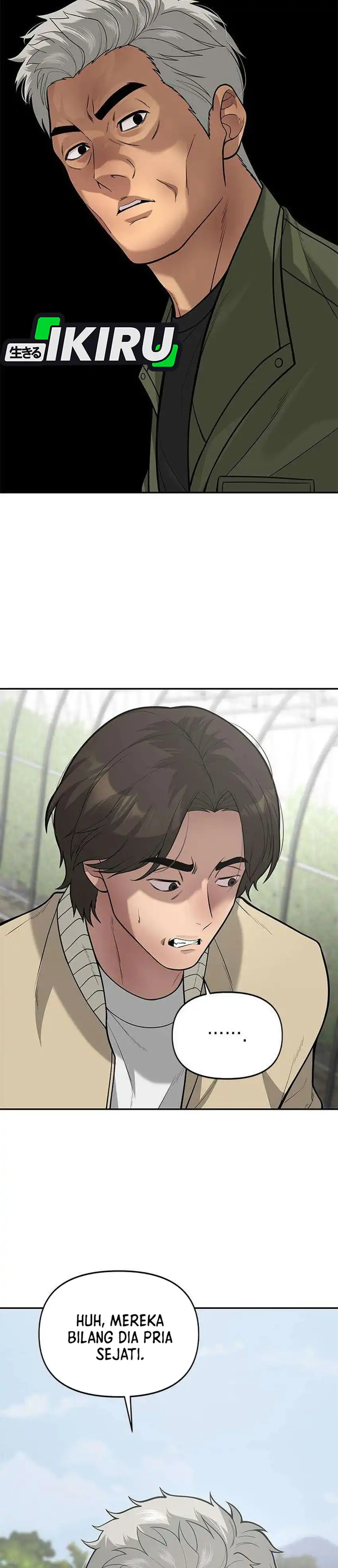 God of Ad-Lib Chapter 26 halaman 8