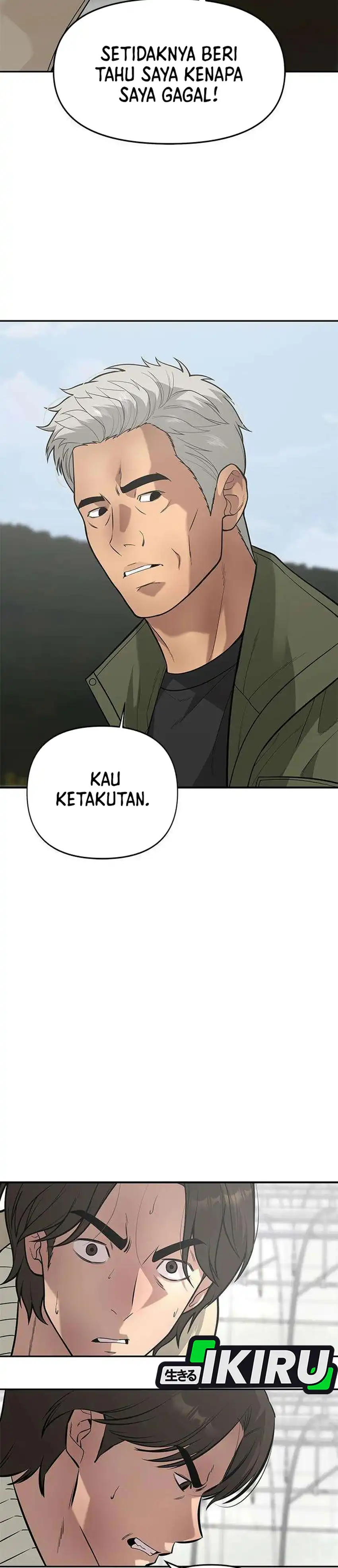 God of Ad-Lib Chapter 26 halaman 5