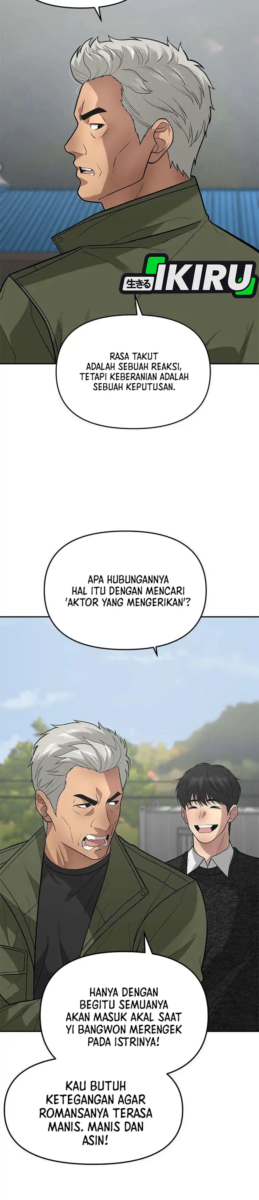 God of Ad-Lib Chapter 26 halaman 12