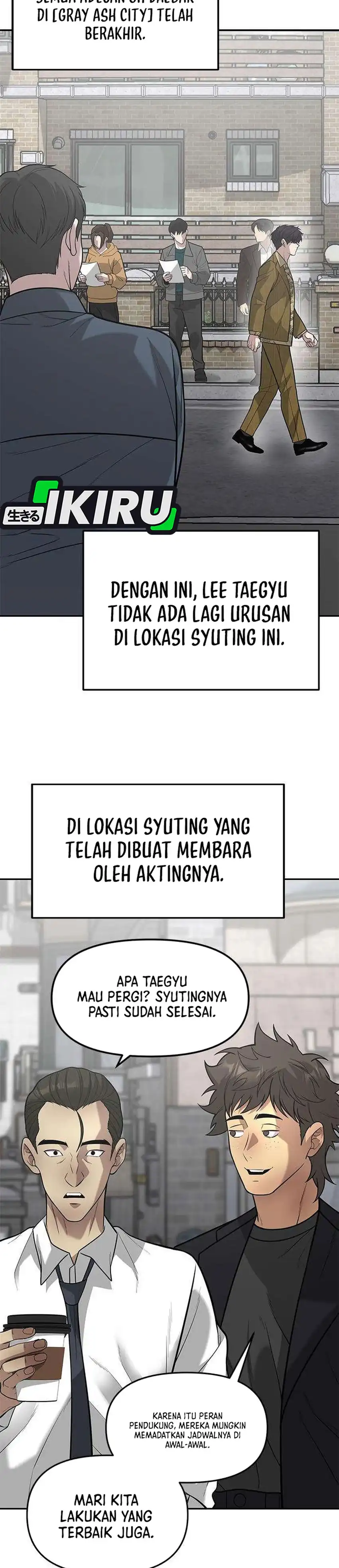 God of Ad-Lib Chapter 26 halaman 20