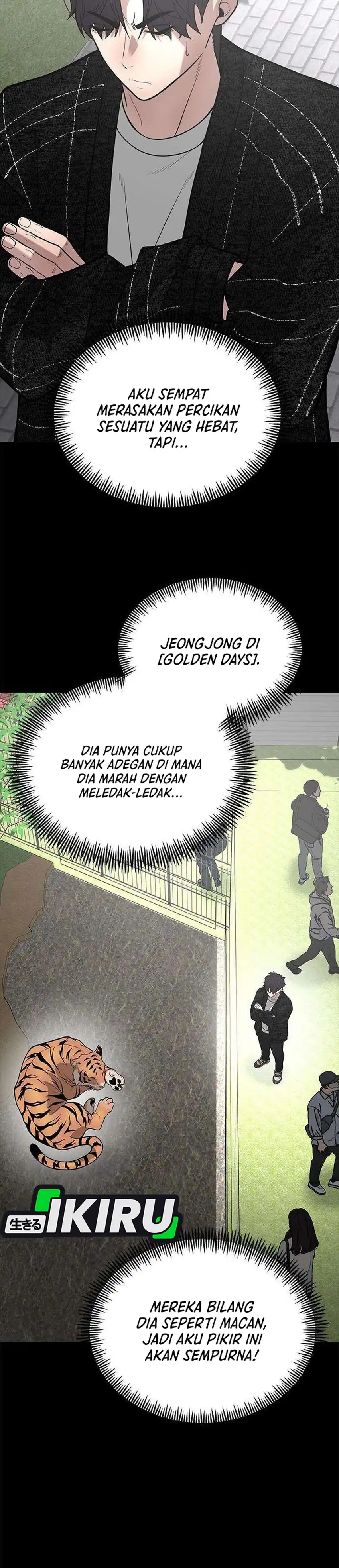 God of Ad-Lib Chapter 26 halaman 27