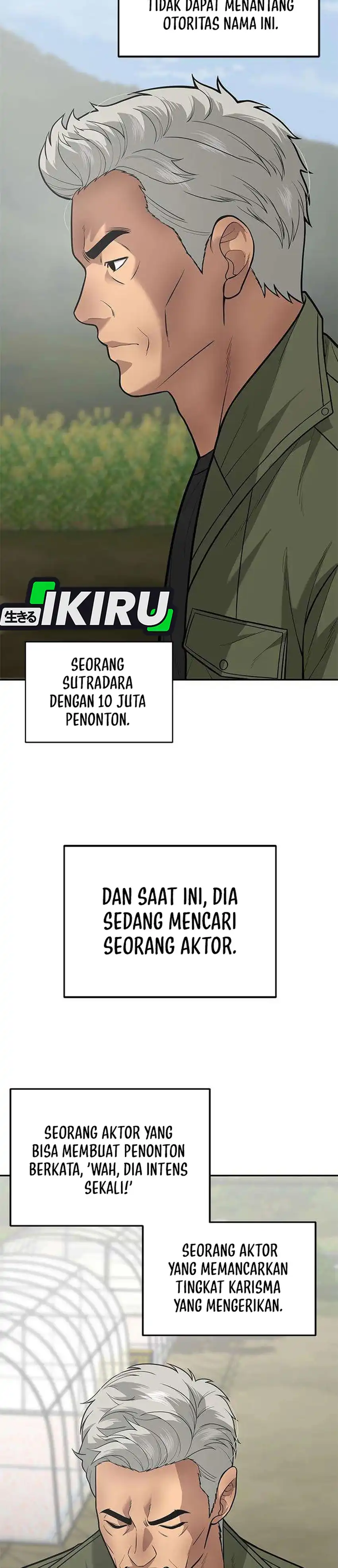 God of Ad-Lib Chapter 26 halaman 10