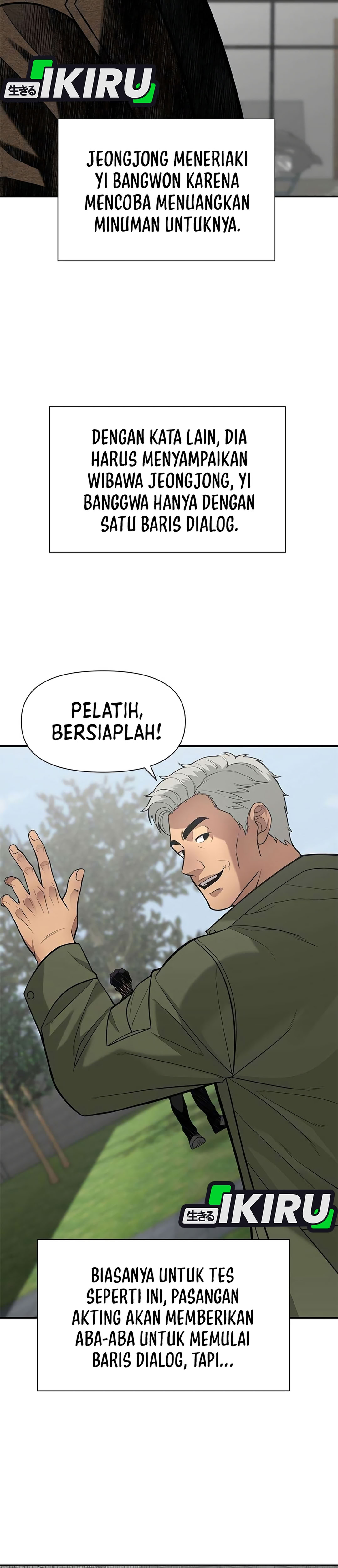 God of Ad-Lib Chapter 28 halaman 11