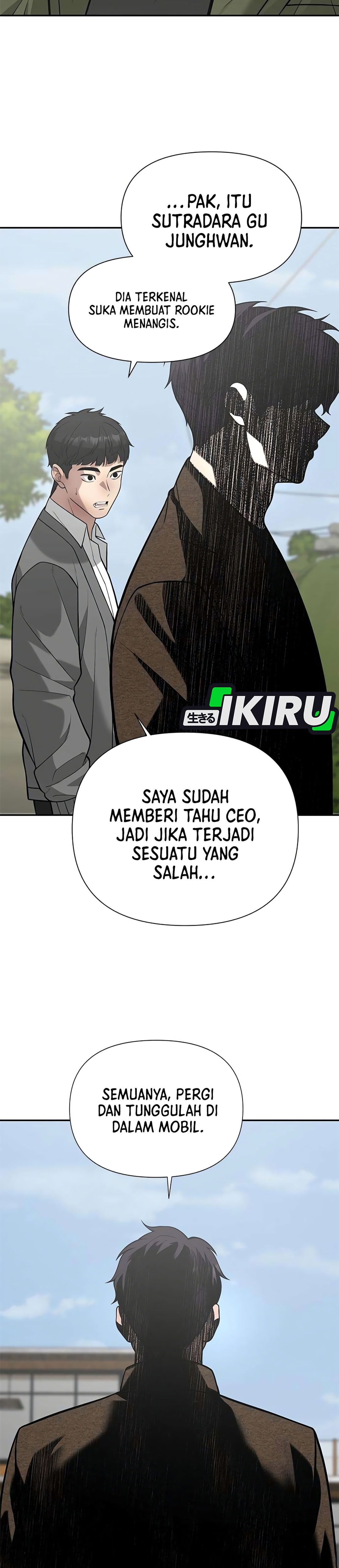 God of Ad-Lib Chapter 28 halaman 7