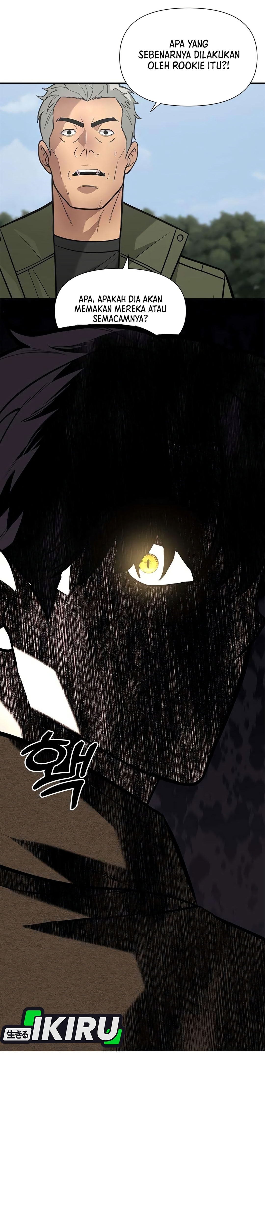 God of Ad-Lib Chapter 28 halaman 20