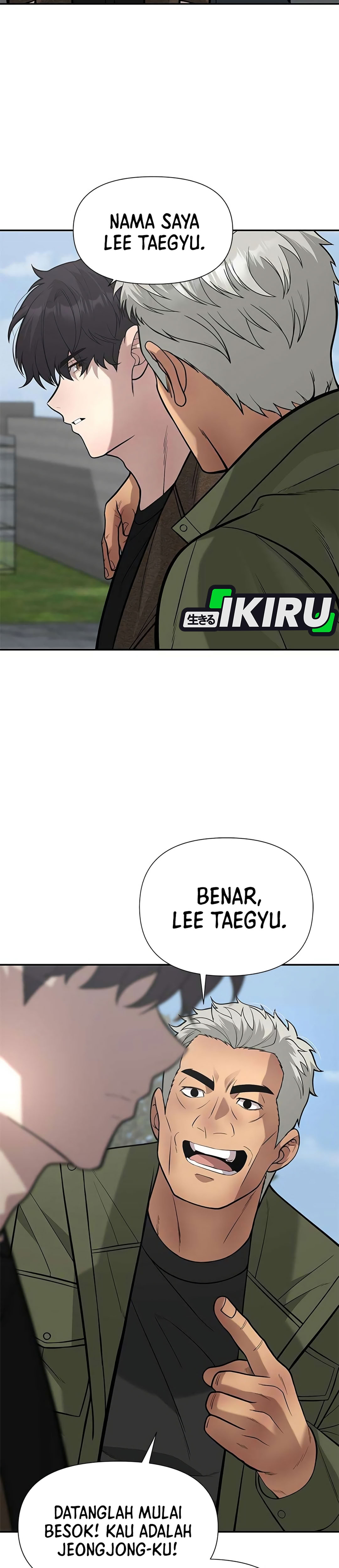 God of Ad-Lib Chapter 28 halaman 33