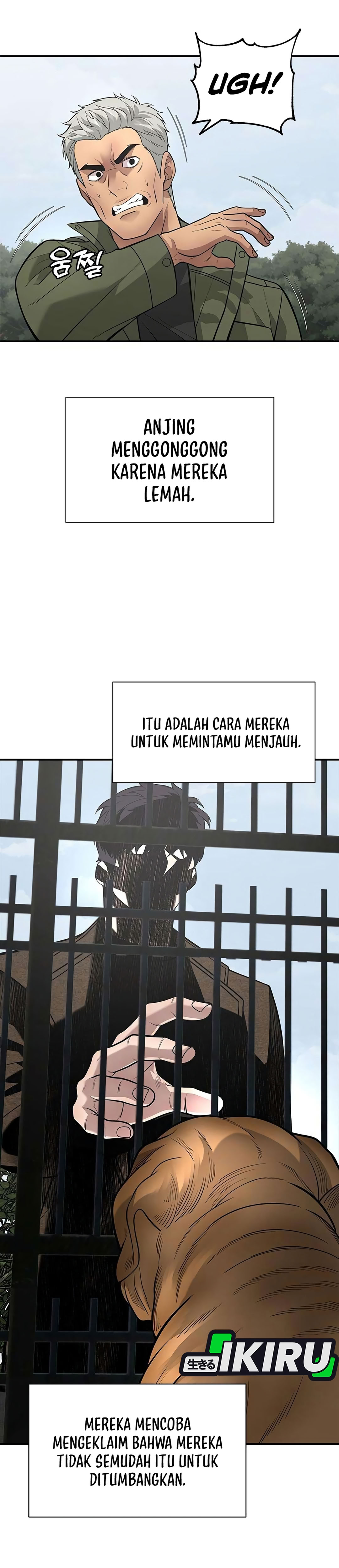 God of Ad-Lib Chapter 28 halaman 21
