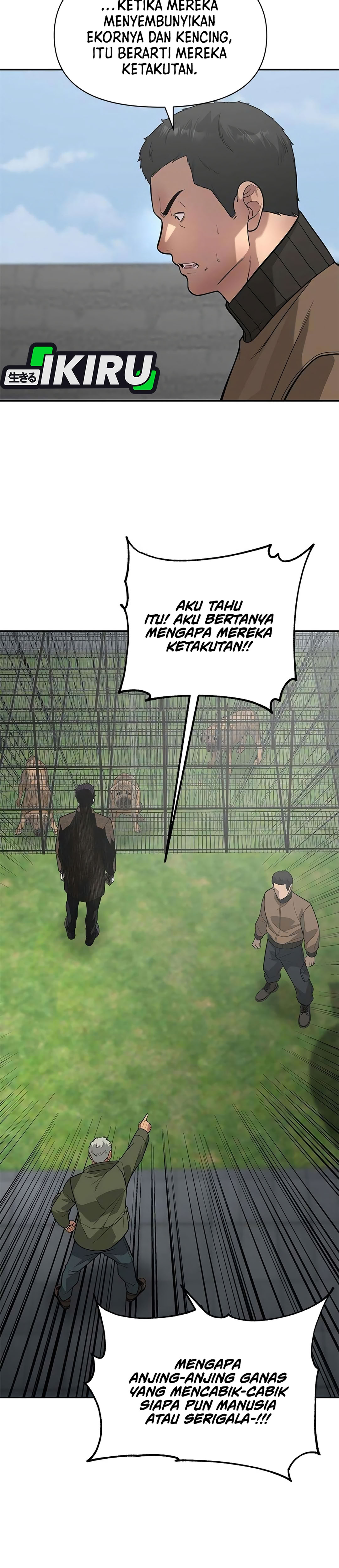 God of Ad-Lib Chapter 28 halaman 19
