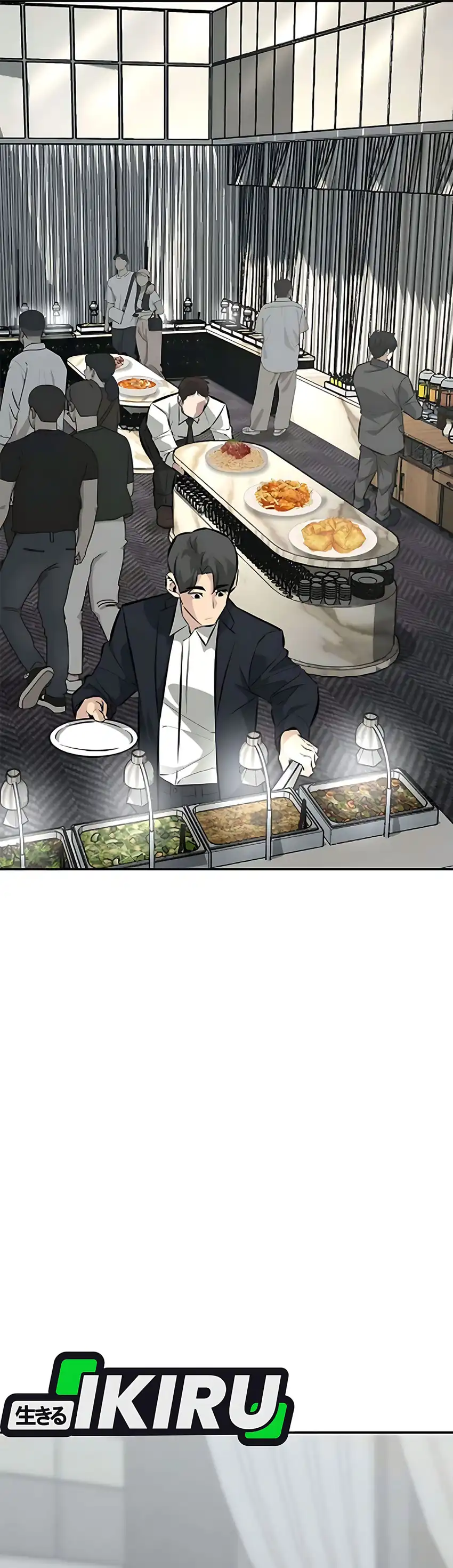 God of Ad-Lib Chapter 3 halaman 37