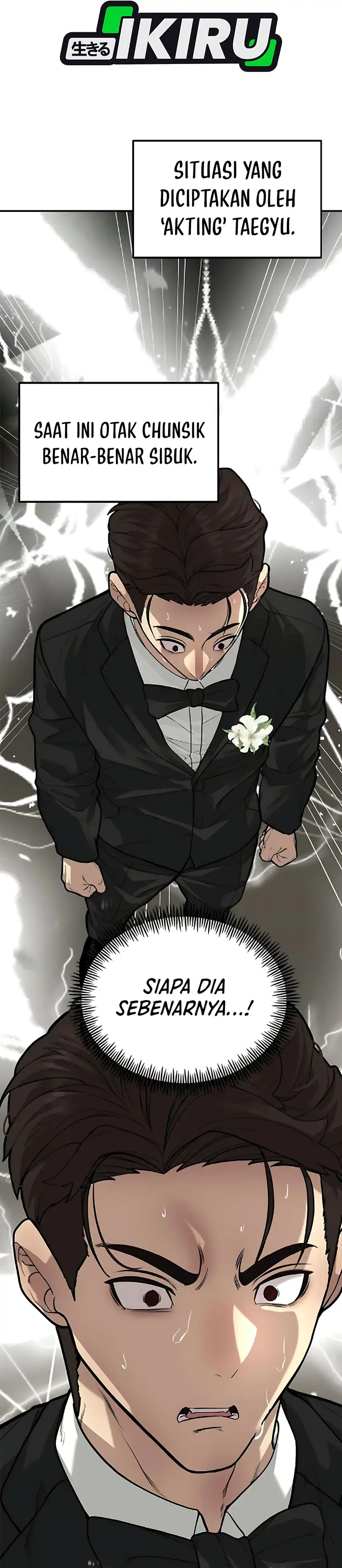 God of Ad-Lib Chapter 3 halaman 4