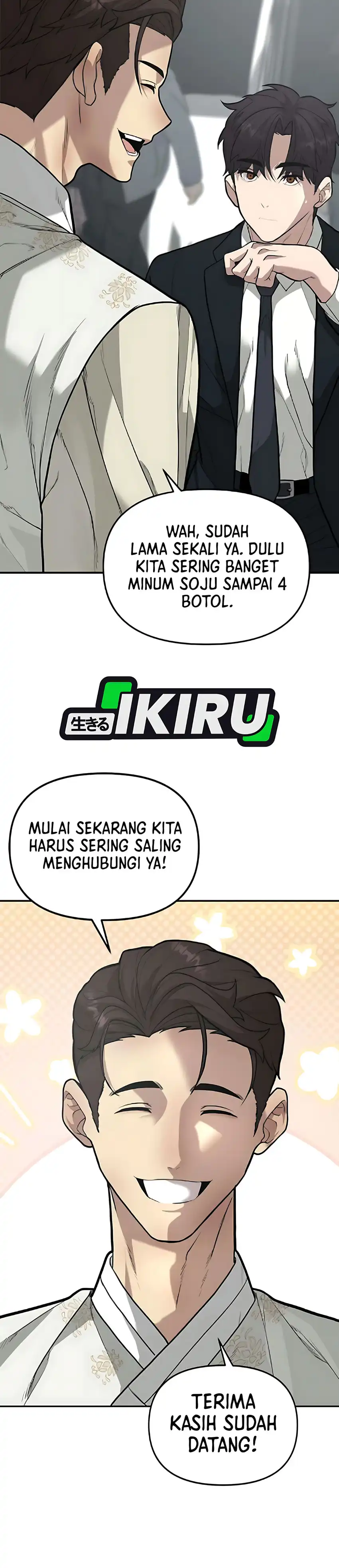 God of Ad-Lib Chapter 3 halaman 42