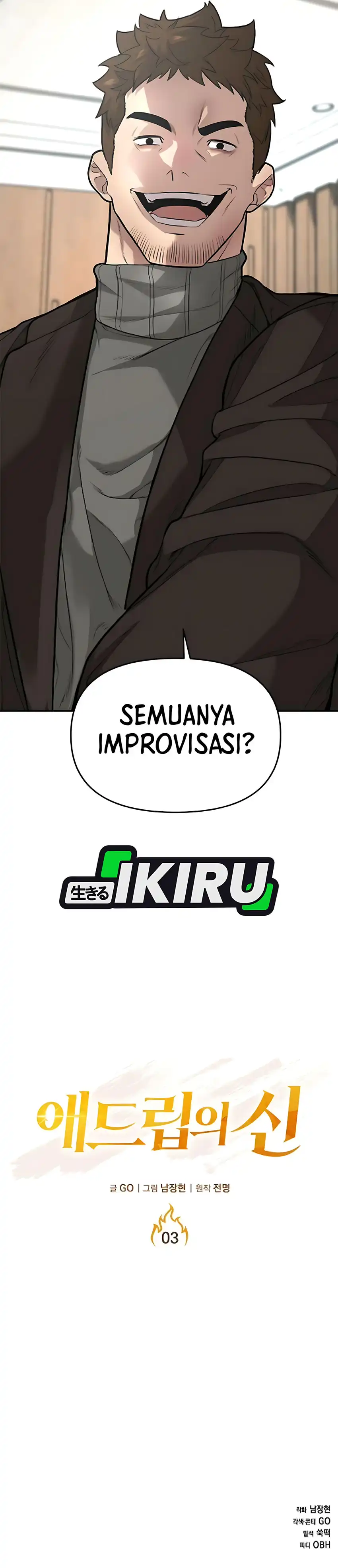 God of Ad-Lib Chapter 3 halaman 48