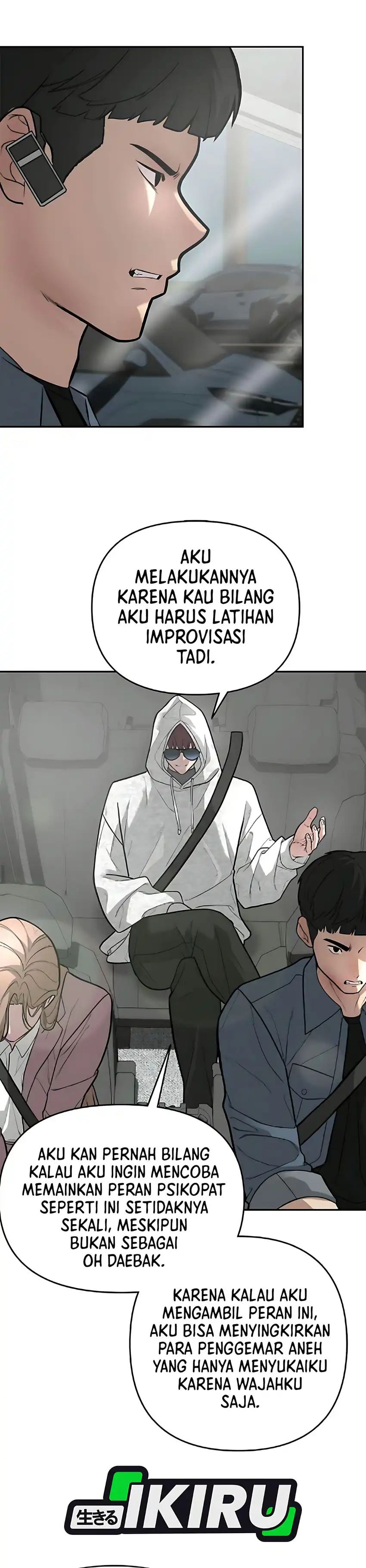 God of Ad-Lib Chapter 6 halaman 26