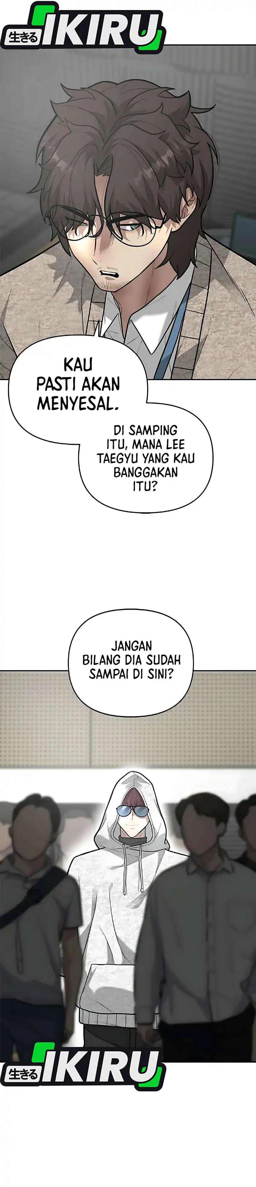 God of Ad-Lib Chapter 6 halaman 44
