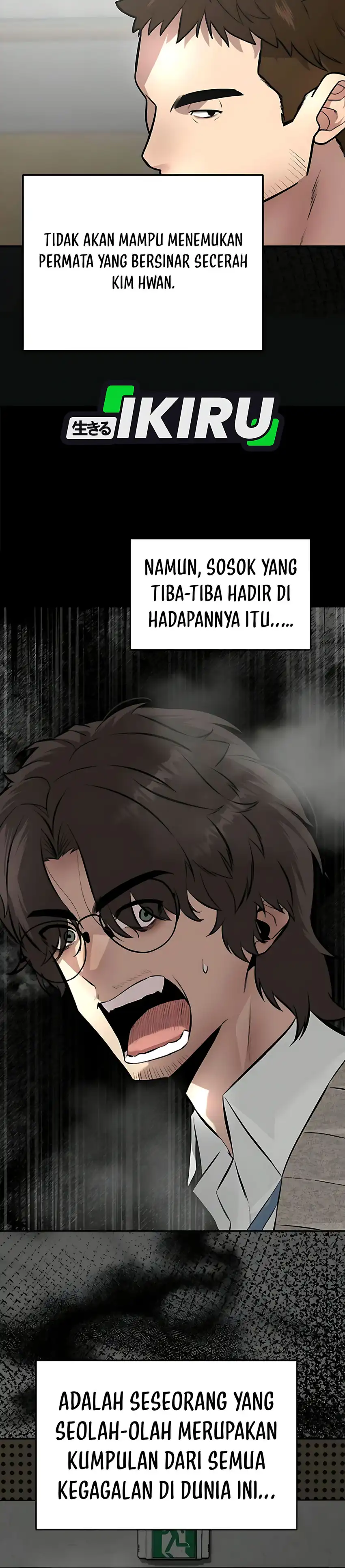 God of Ad-Lib Chapter 6 halaman 47