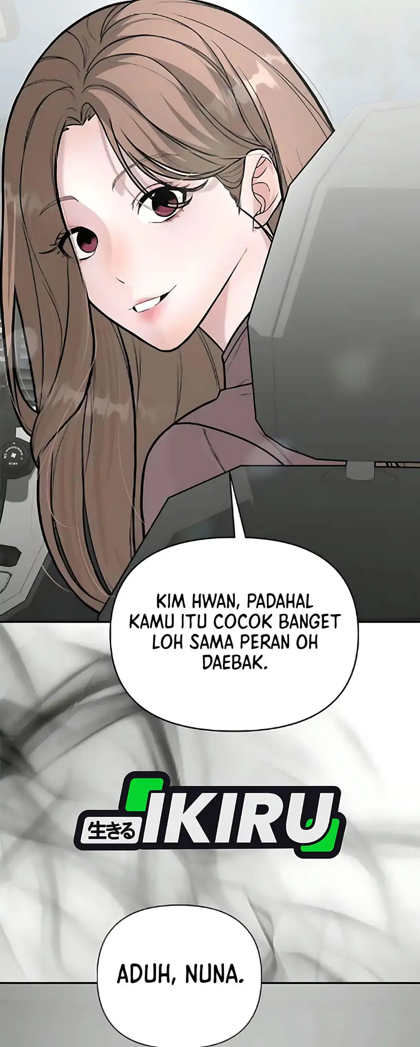God of Ad-Lib Chapter 6 halaman 16