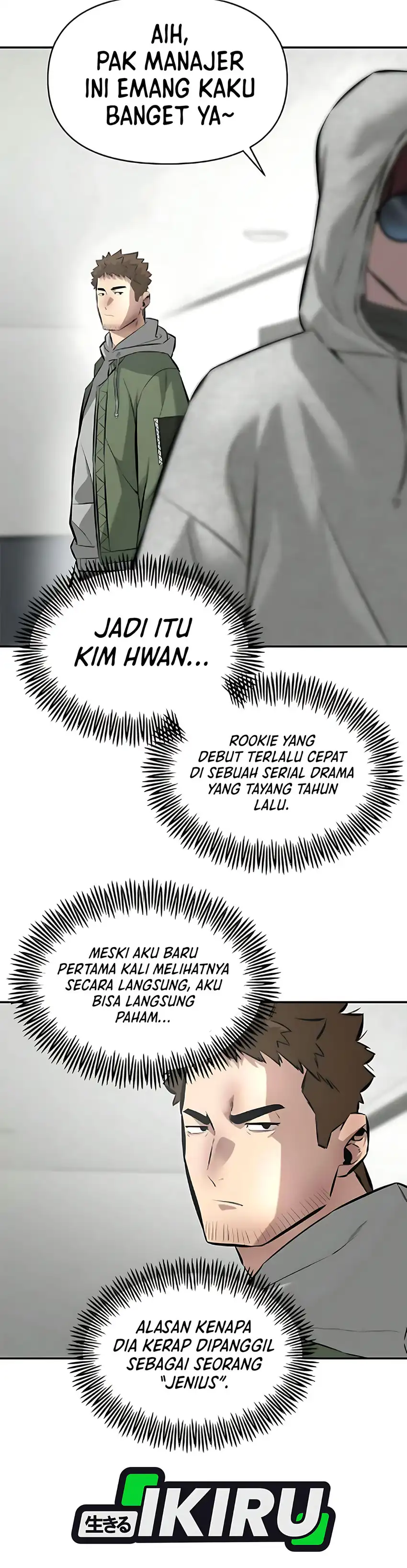 God of Ad-Lib Chapter 6 halaman 38