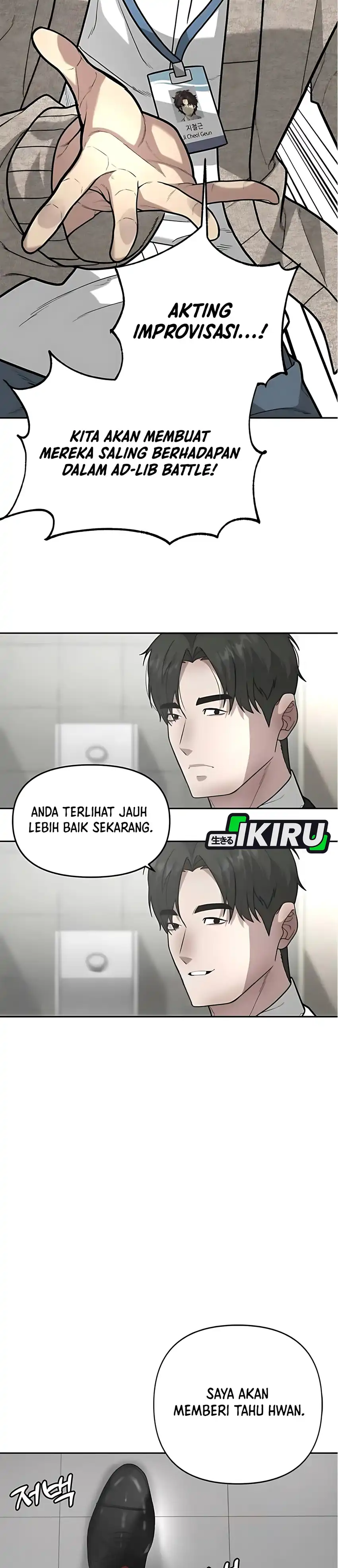 God of Ad-Lib Chapter 8 halaman 36