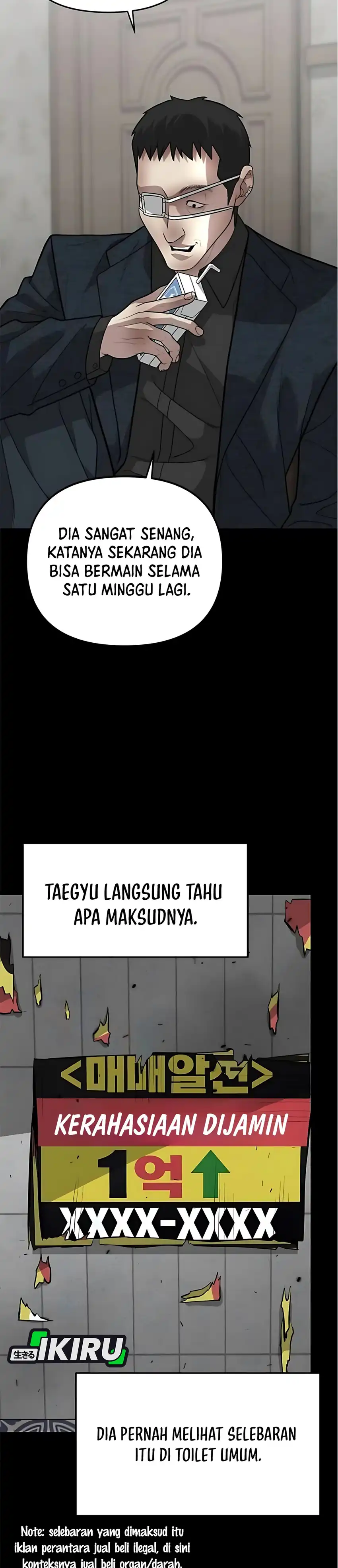 God of Ad-Lib Chapter 8 halaman 13