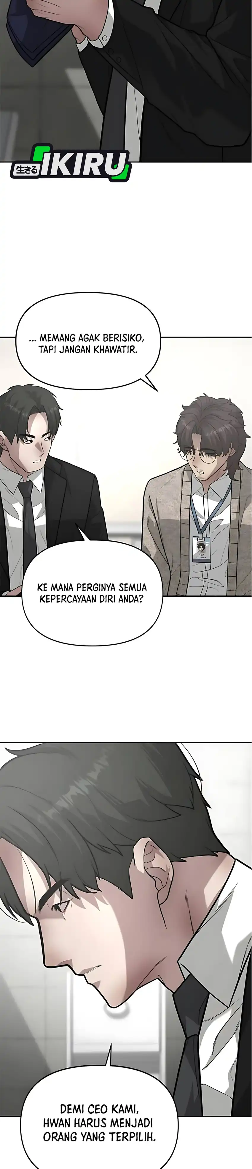 God of Ad-Lib Chapter 8 halaman 30